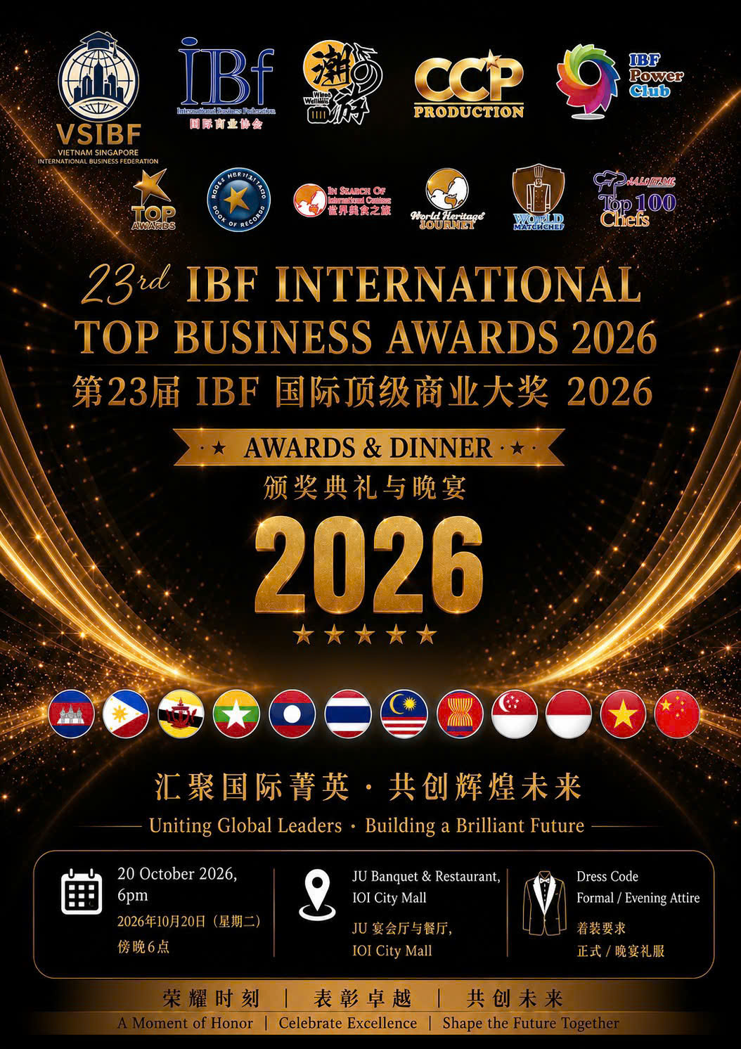 Lễ kỷ niệm 12 năm IBF Quốc tế & Lễ trao giải doanh nghiệp hàng đầu Quốc tế IBF LẦN THỨ 23 năm 2026